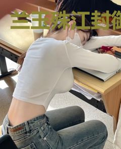 兰玉殊江封御