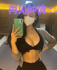 再见钟情：总裁坏坏哒