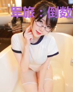 军旅：倒数第一？我考入最牛军校