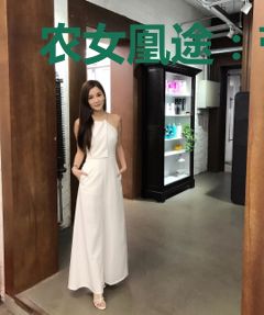 农女凰途：带着系统去种田