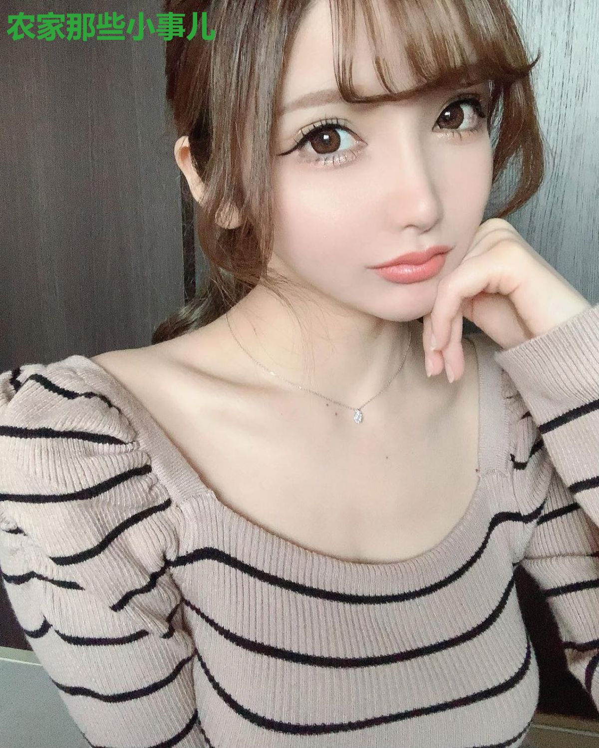 农家那些小事儿
