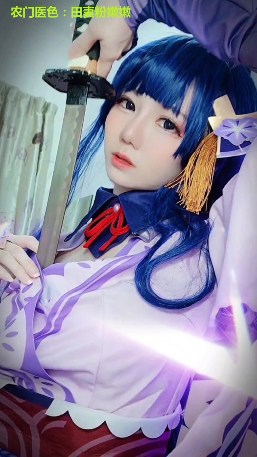 农门医色:田妻粉嫩嫩