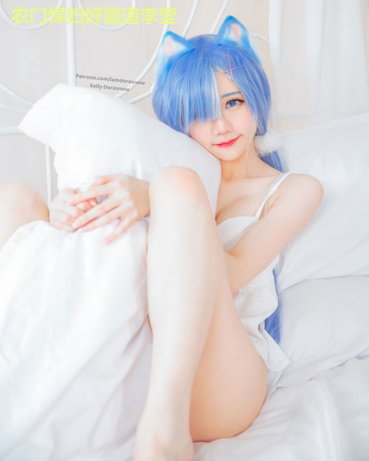 农门悍妇好霸道李莹