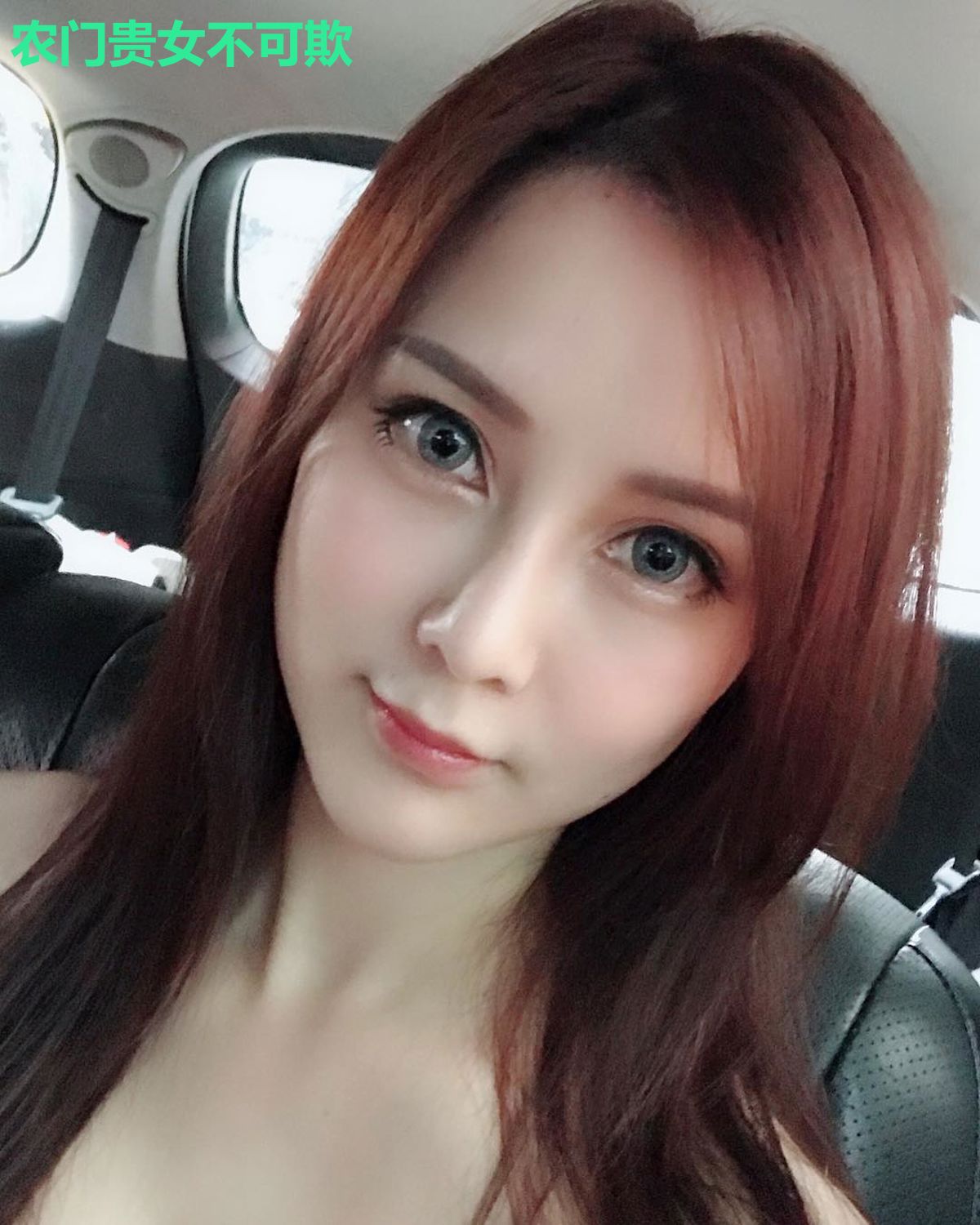 农门贵女不可欺