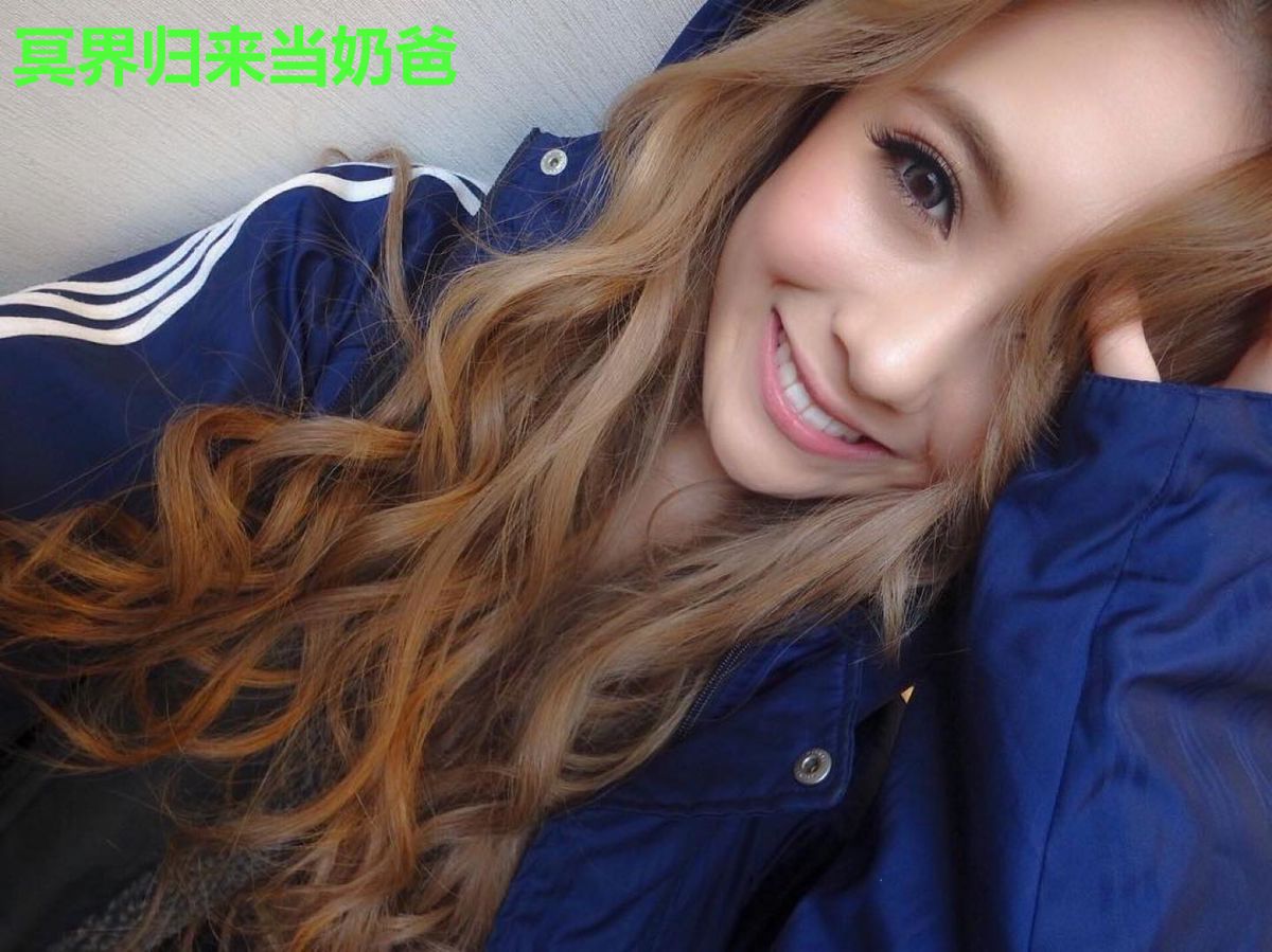 冥界归来当奶爸