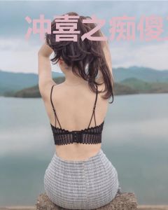冲喜之痴傻王爷代嫁妃