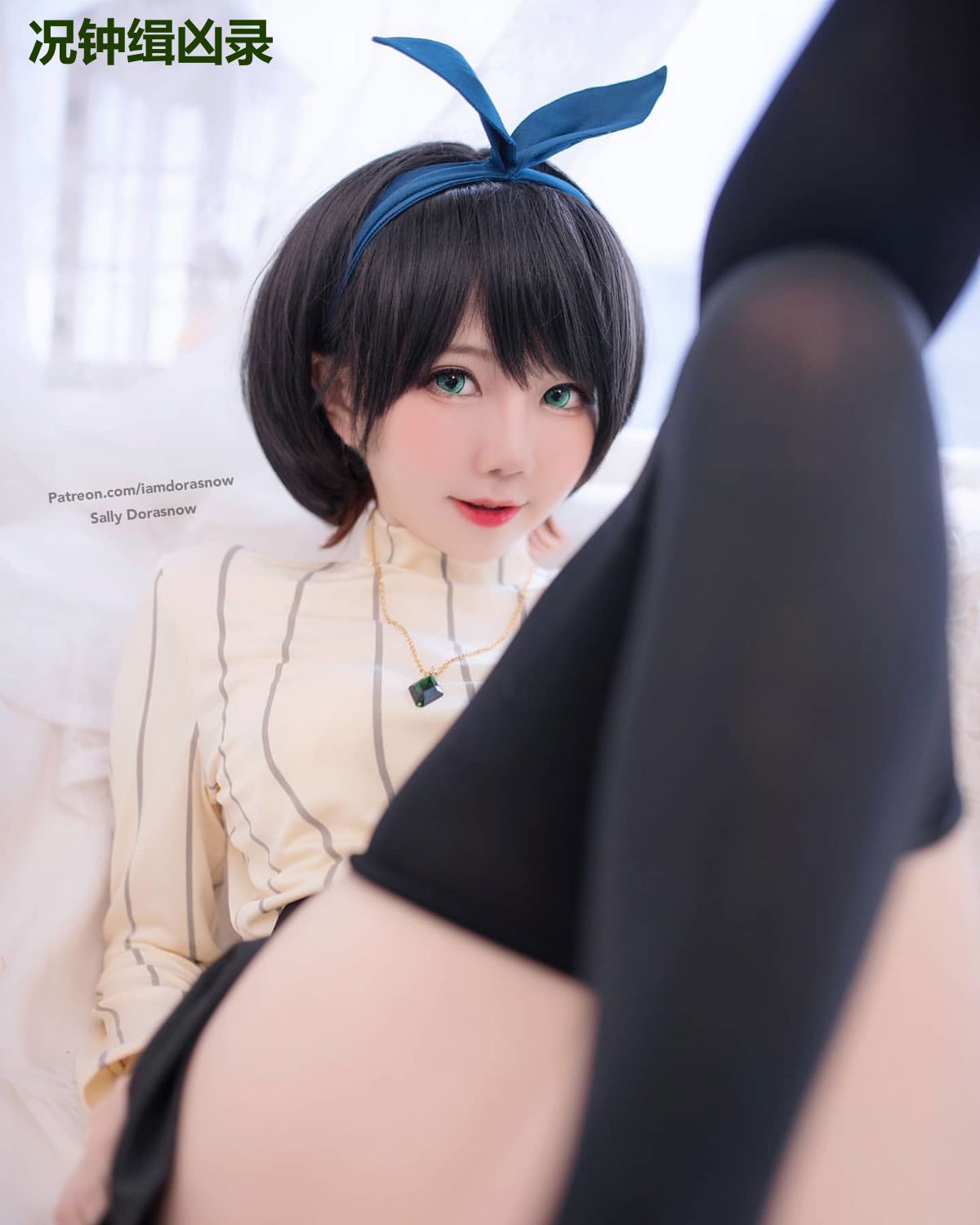 况钟缉凶录