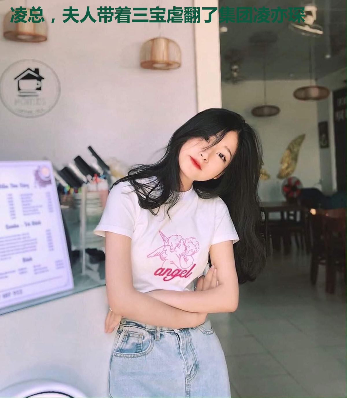 凌总,夫人带着三宝虐翻了集团凌亦琛