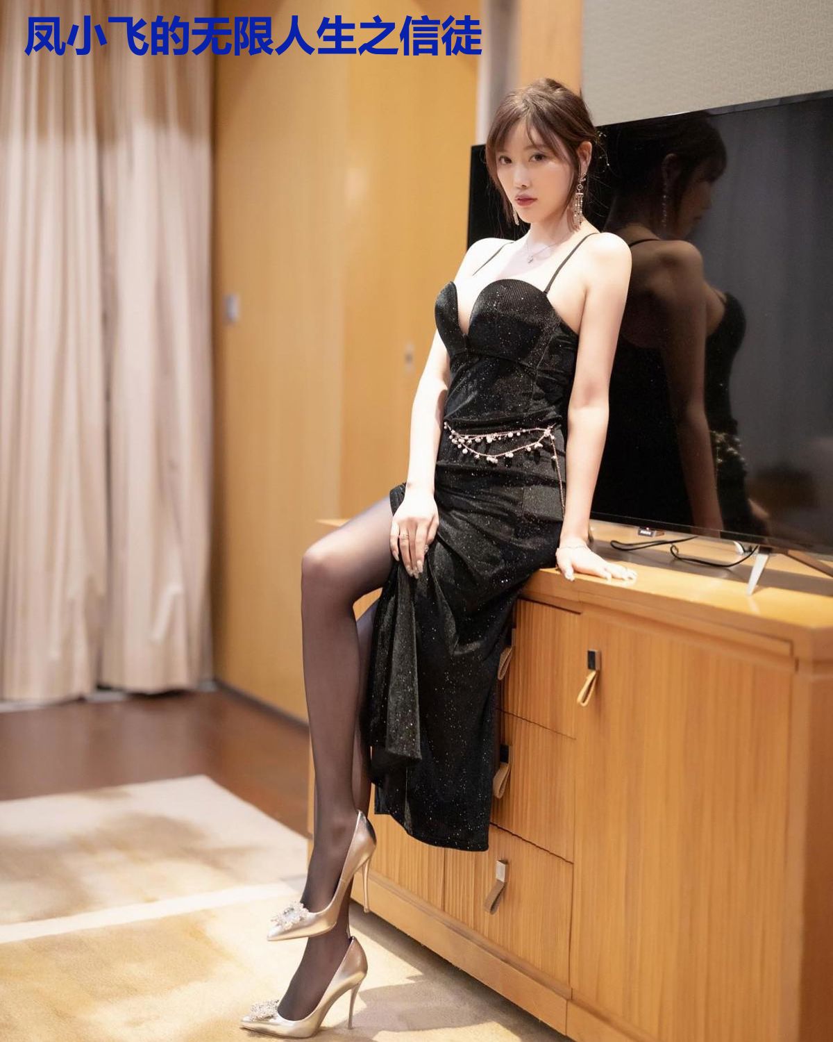 凤小飞的无限人生之信徒