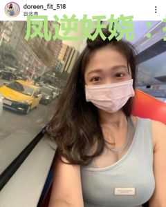 凤逆妖娆：摄政王妃拽上天
