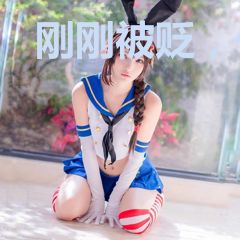 刚刚被贬，你告诉我这里是遮天？