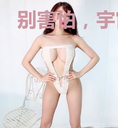 别害怕，宇宙都温柔
