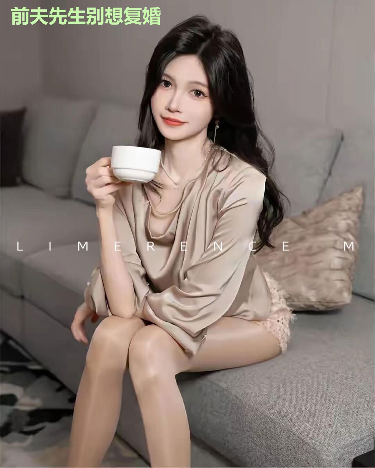 前夫先生别想复婚