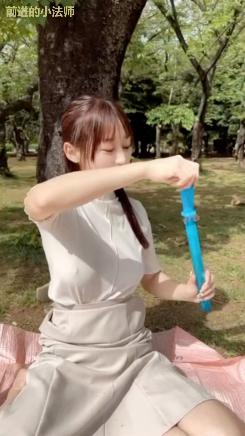 前进的小法师