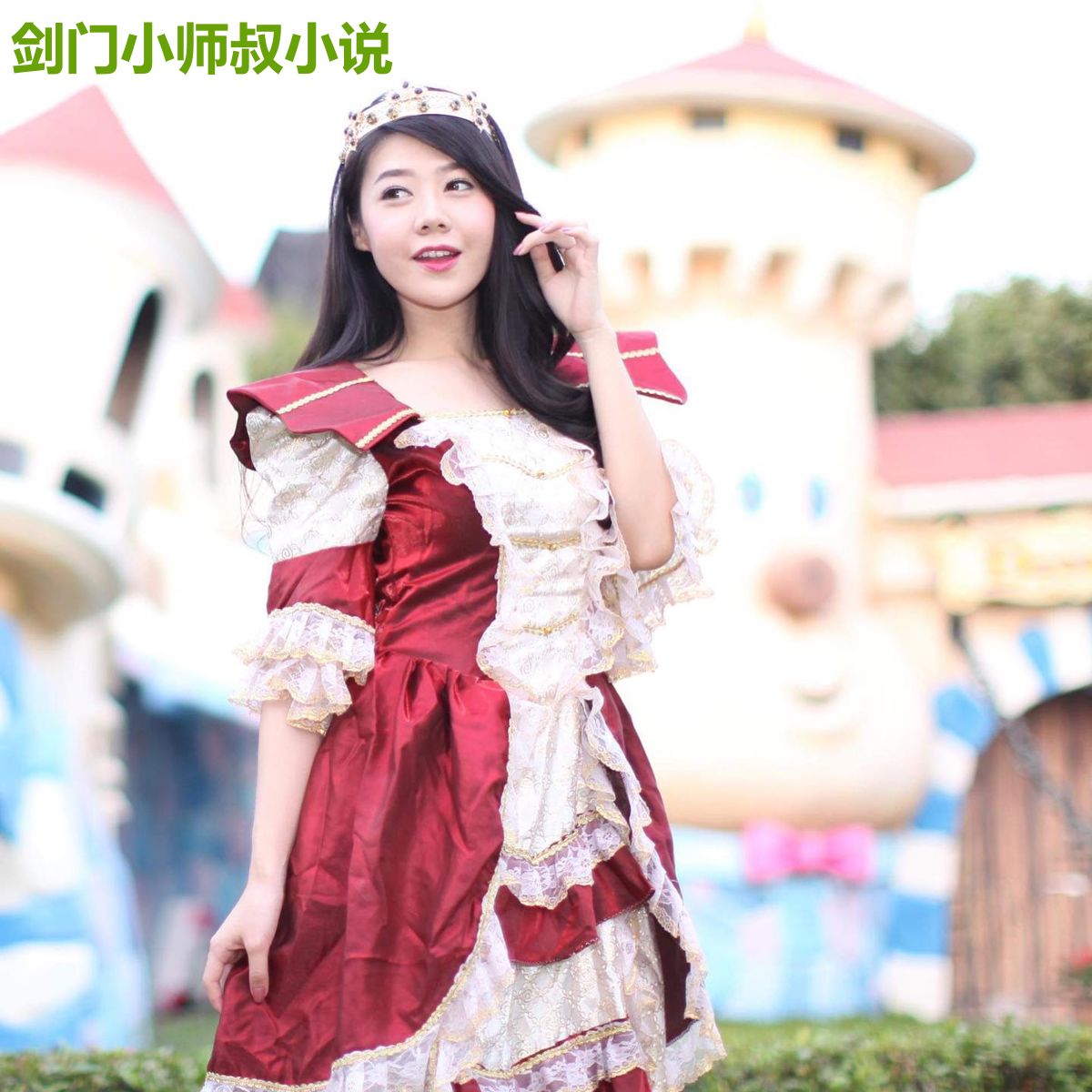 剑门小师叔小说