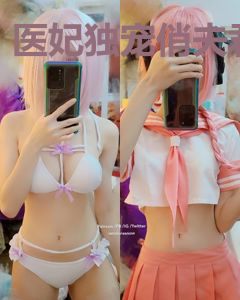 医妃独宠俏夫君