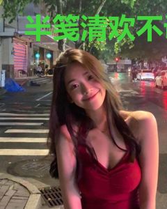 半笺清欢不诉情深
