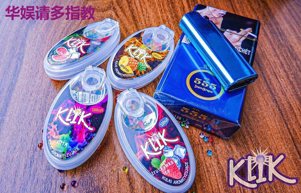 华娱请多指教