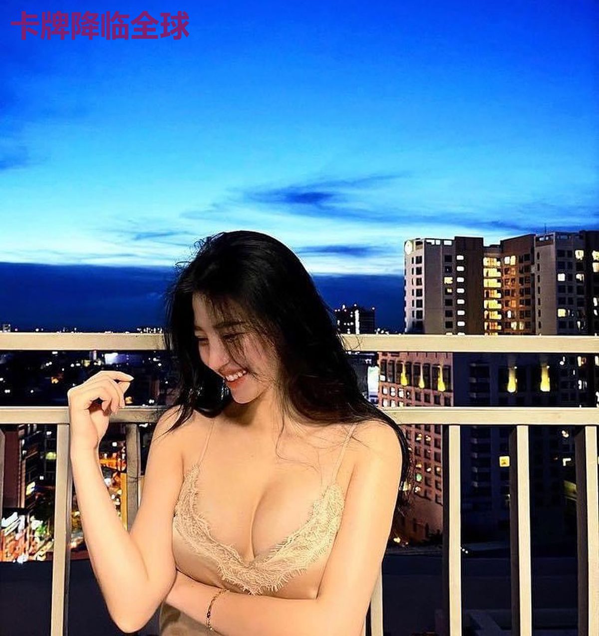 卡牌降临全球