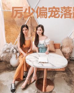 厉少偏宠落跑甜心厉晟严