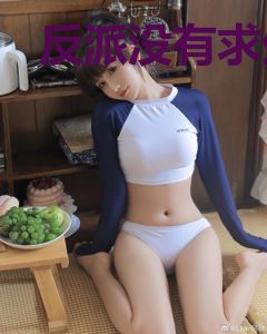 反派没有求生欲[娱乐圈]