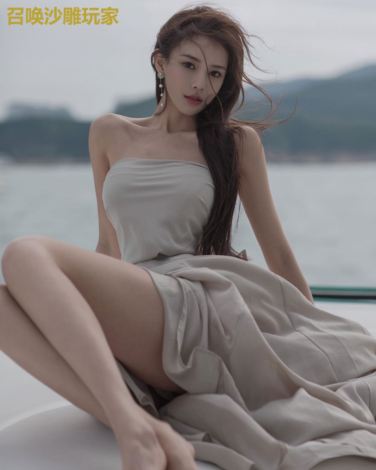 召唤沙雕玩家