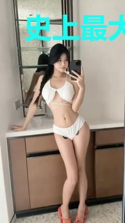史上最大最恶恋爱事件
