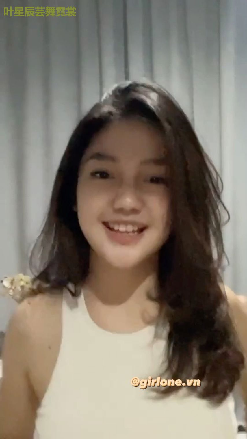 叶星辰芸舞霓裳
