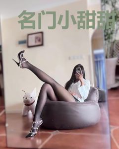 名门小甜甜