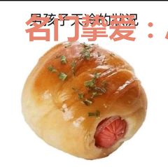 名门挚爱：总裁独宠小孕妻
