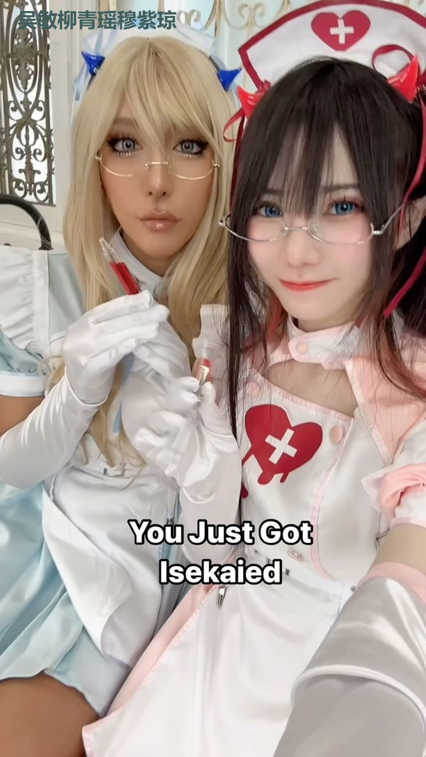 吴敏柳青瑶穆紫琼