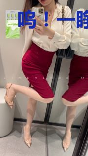 呜！一睁眼炮灰女配被糙汉猛宠