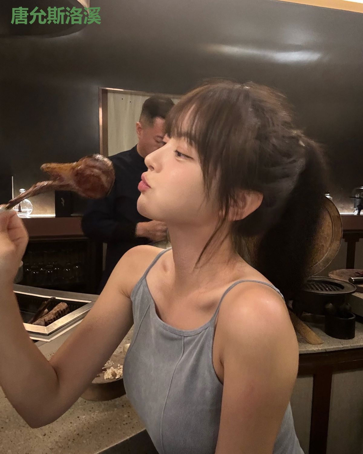 唐允斯洛溪
