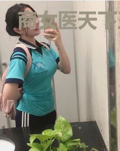 商女医天下王清白闻人褚