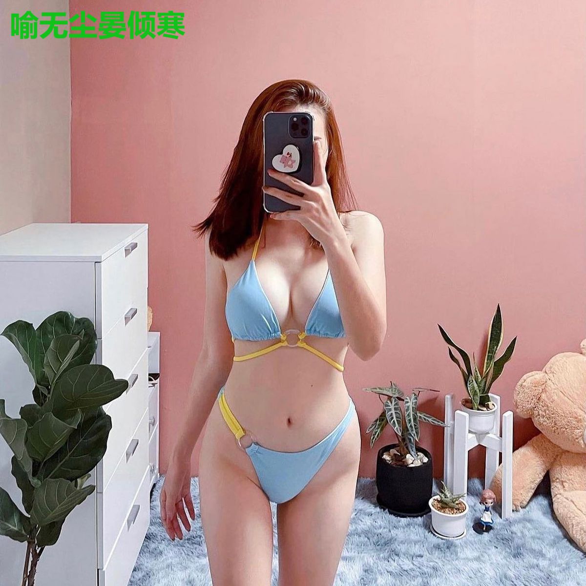 喻无尘晏倾寒