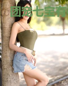 团宠七宝有神通顾婉