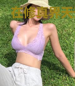 在修真界天天捡垃圾