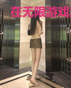在无限游戏里求生封神