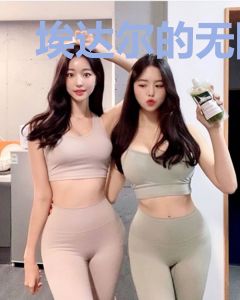 埃达尔的无限圣杯战争