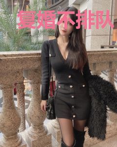 复婚不排队：前夫请自觉