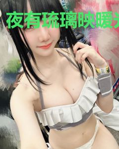 夜有琉璃映暖光
