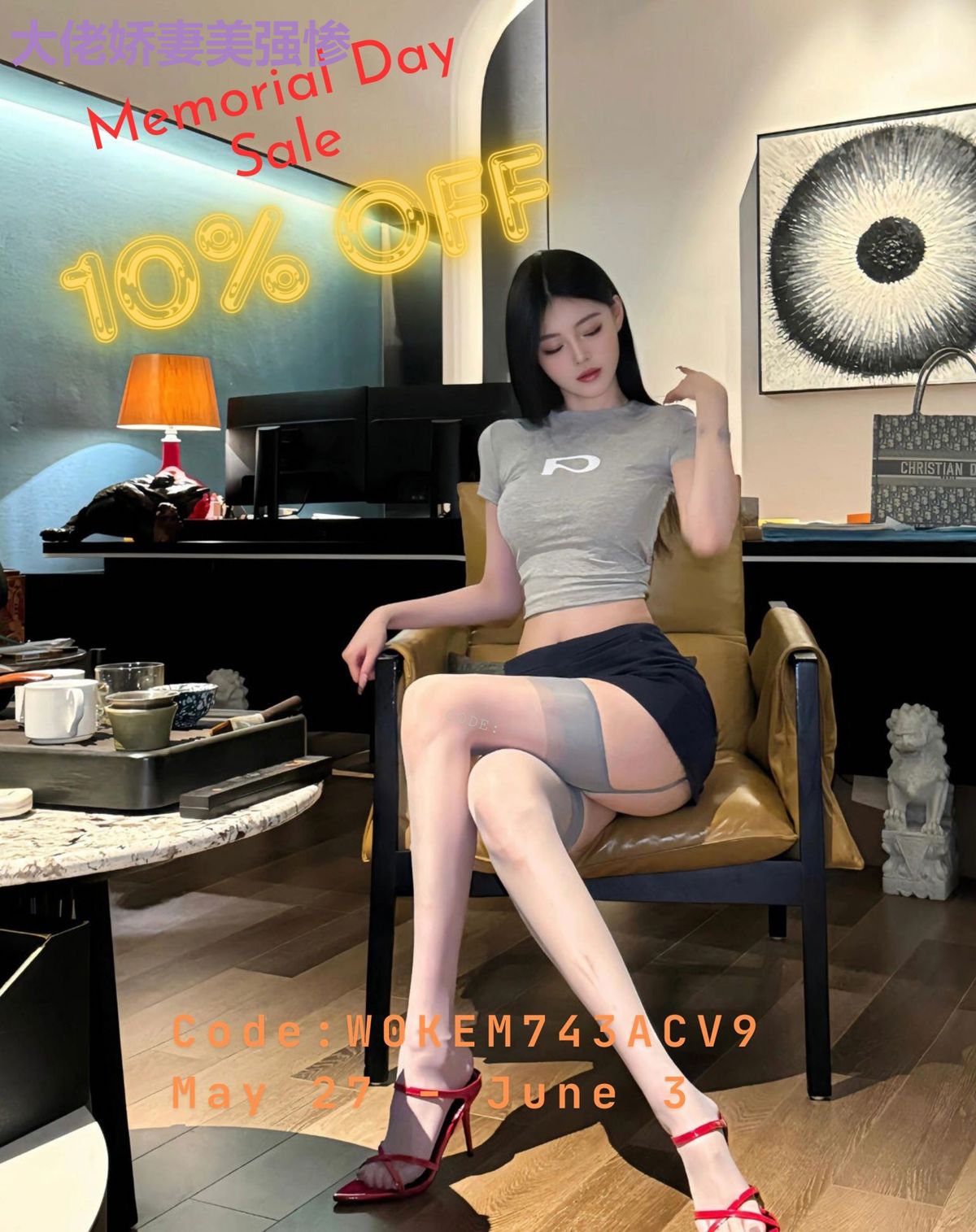 大佬娇妻美强惨