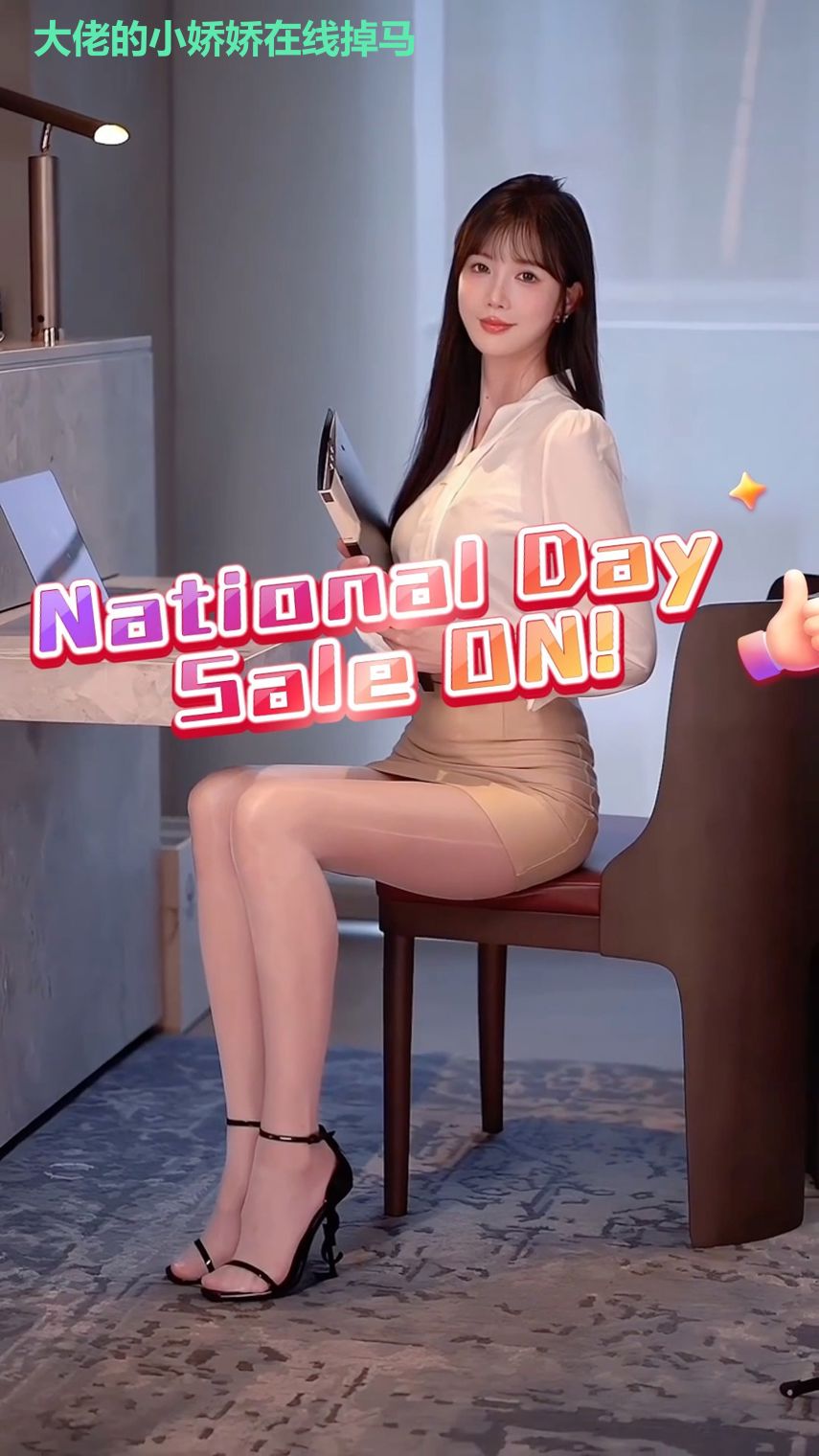 大佬的小娇娇在线掉马