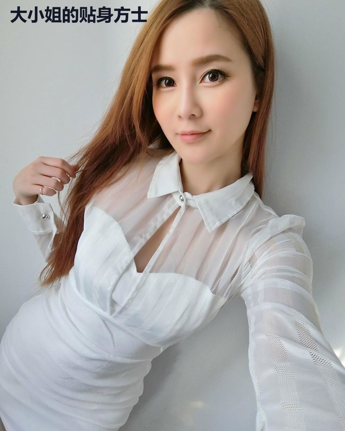 大小姐的贴身方士