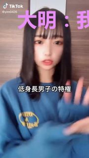 大明：我！老朱家的瑞兽麒麟