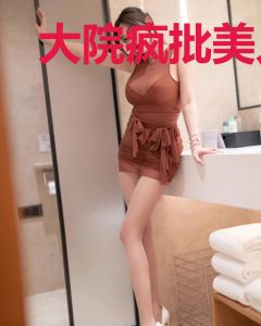 大院疯批美人又纯又撩