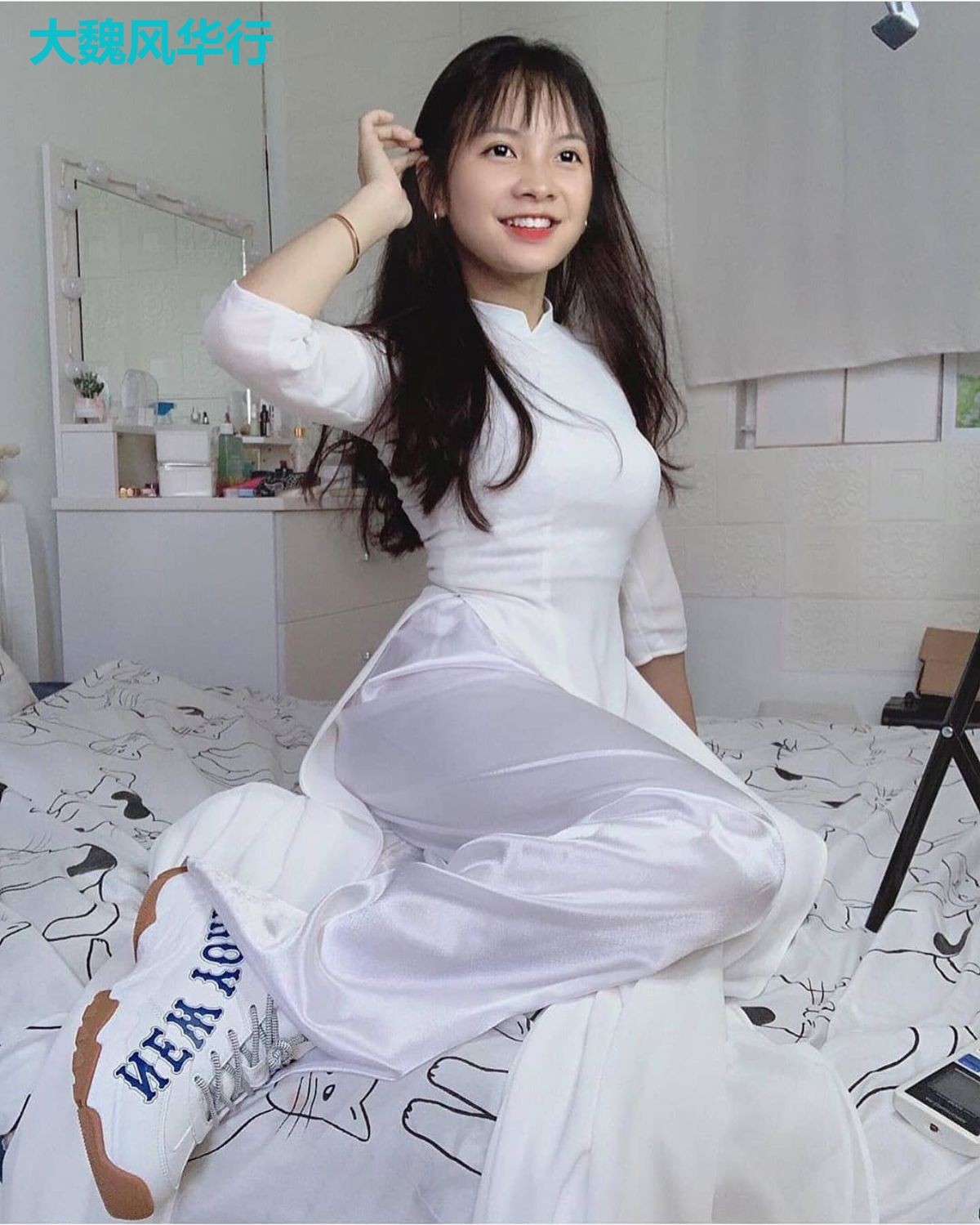 大魏风华行