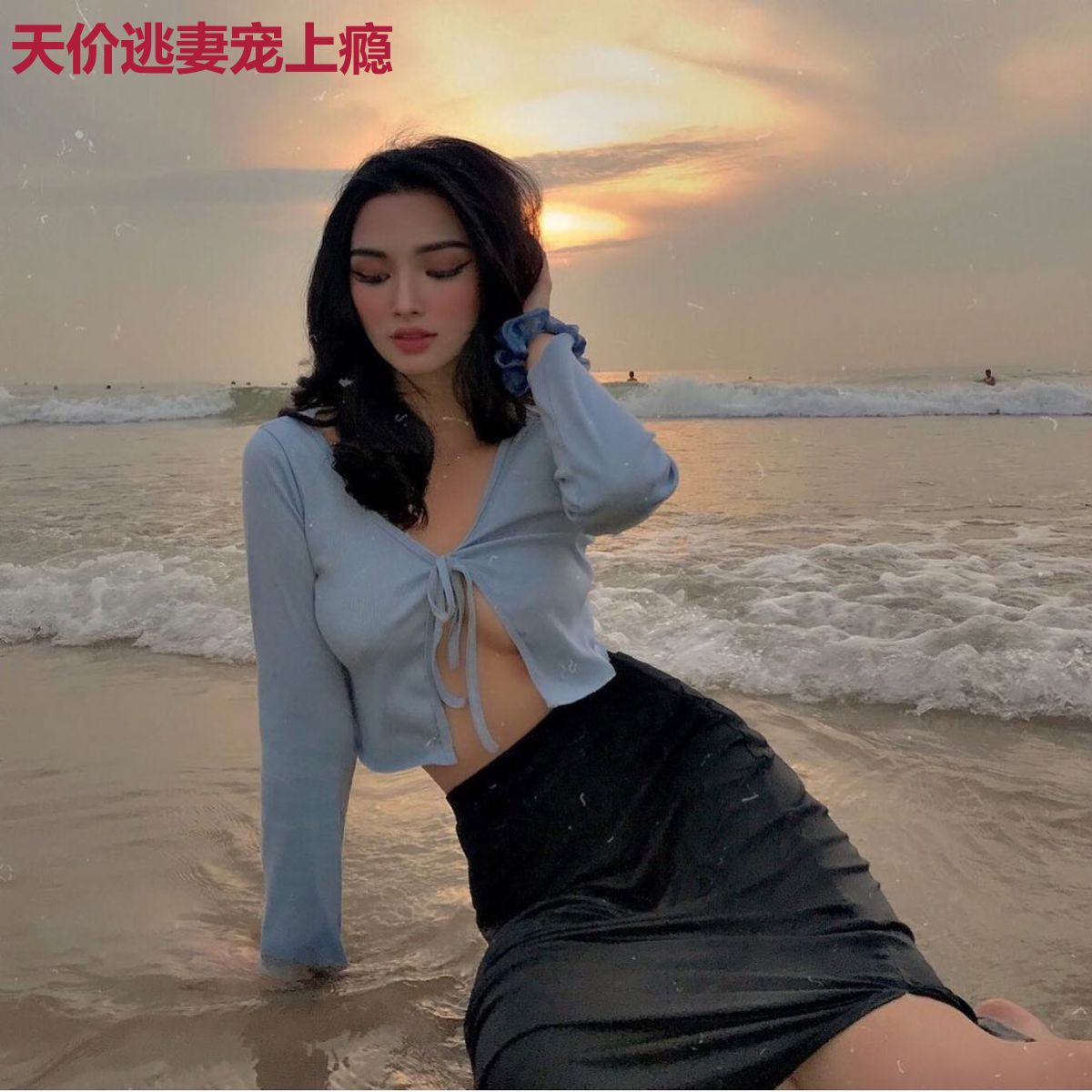 天价逃妻宠上瘾