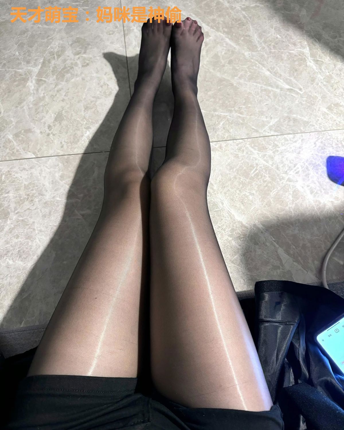 天才萌宝:妈咪是神偷