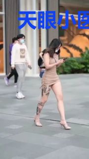 天眼小医圣赵铁柱